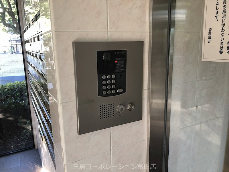アルバ高槻   その他