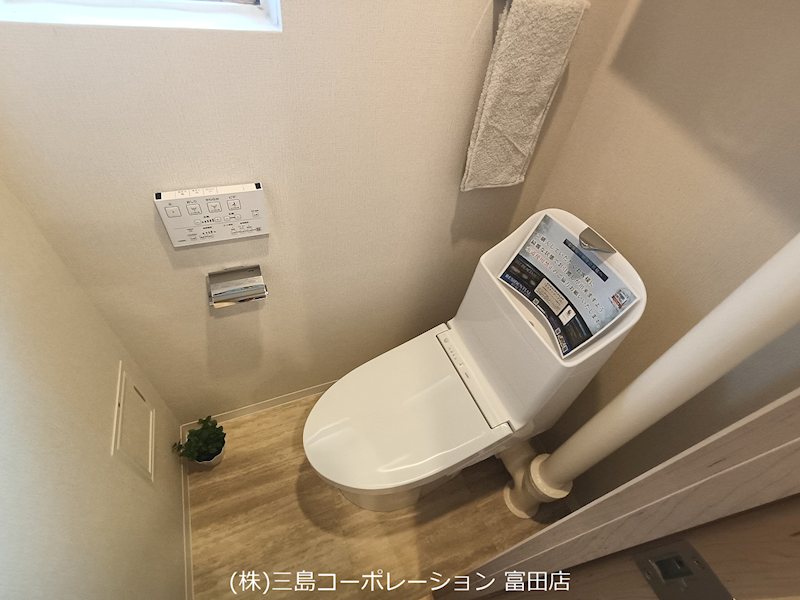 富田第二住宅62号棟   内観写真（トイレ）