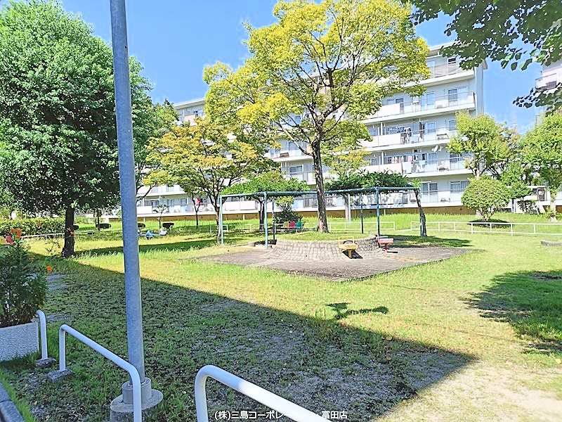公園 富田第二住宅62号棟 その他