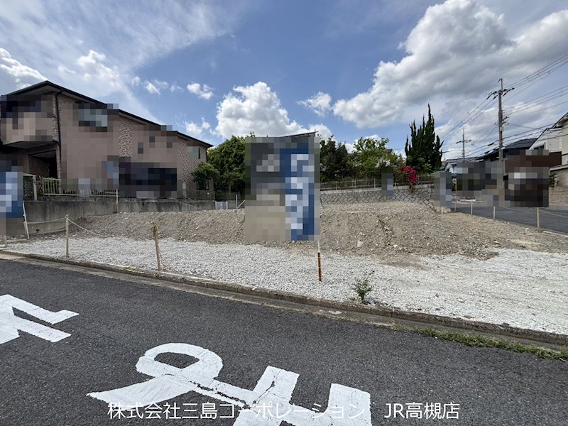 高槻市南平台1丁目　売土地1号地 その他