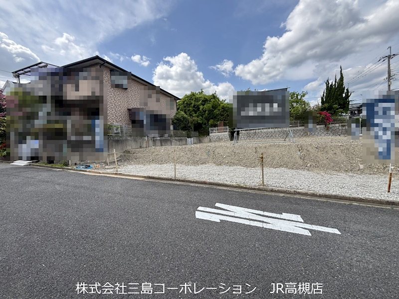 高槻市南平台1丁目　売土地1号地 その他