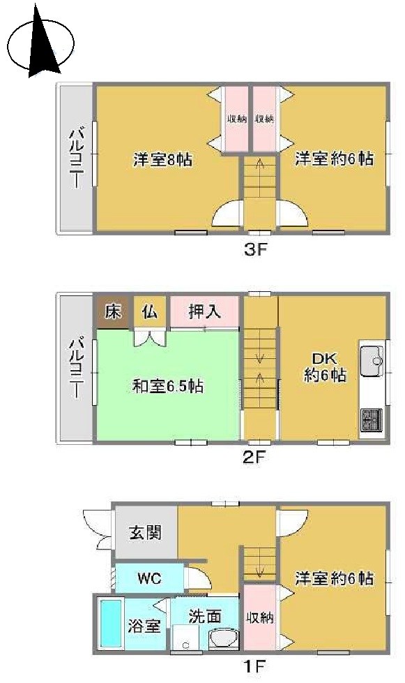 高槻市津之江町1丁目　中古一戸建 間取り図