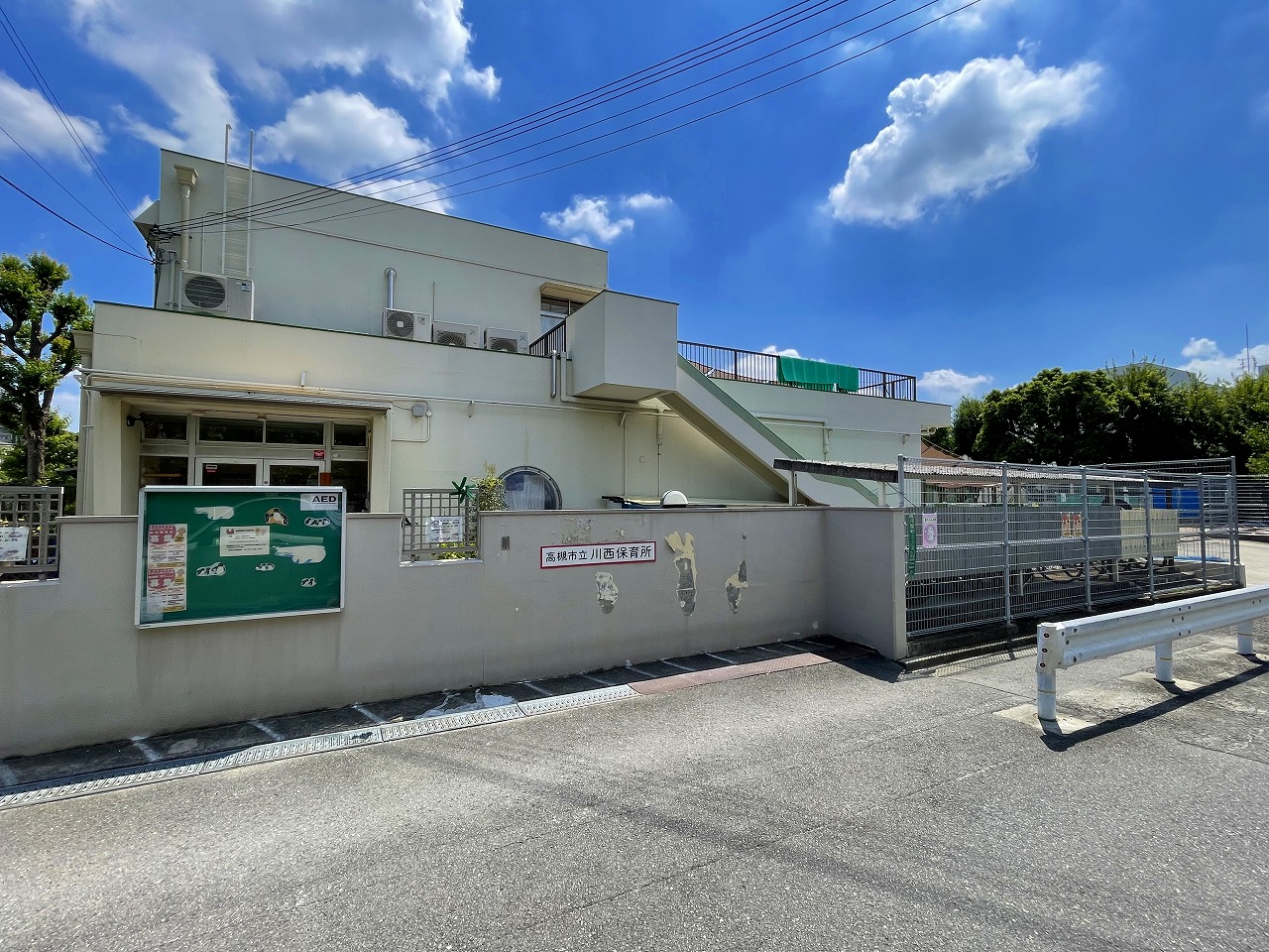 高槻市立川西保育所 高槻市津之江町1丁目 中古一戸建 周辺画像5