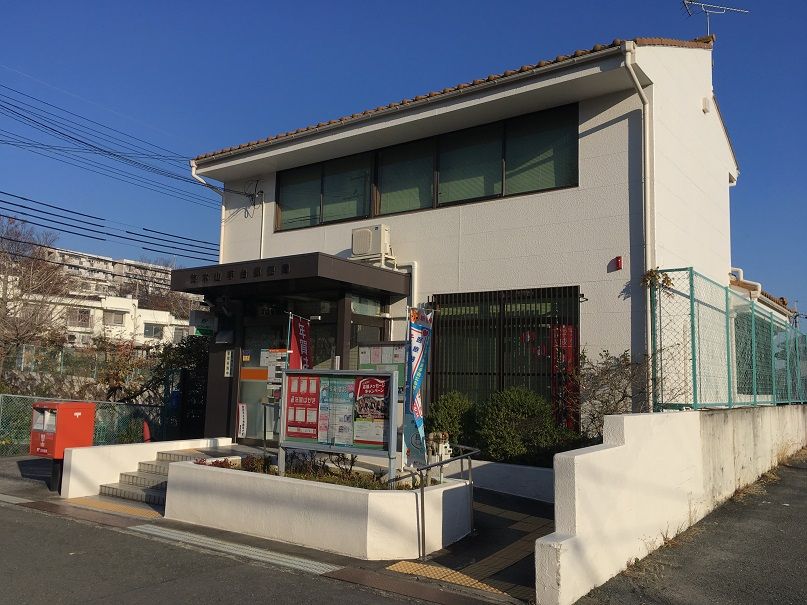 陽和台第3住宅3号棟 周辺画像8