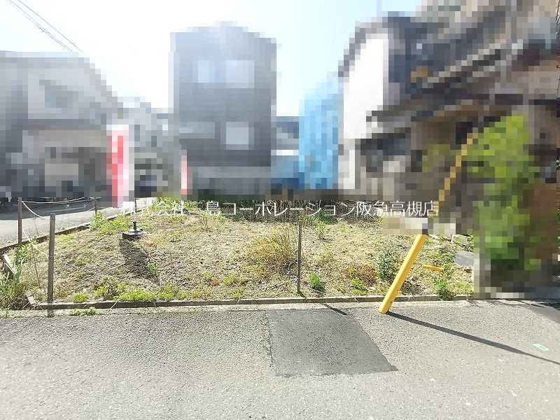 高槻市大塚町2丁目　売土地 その他