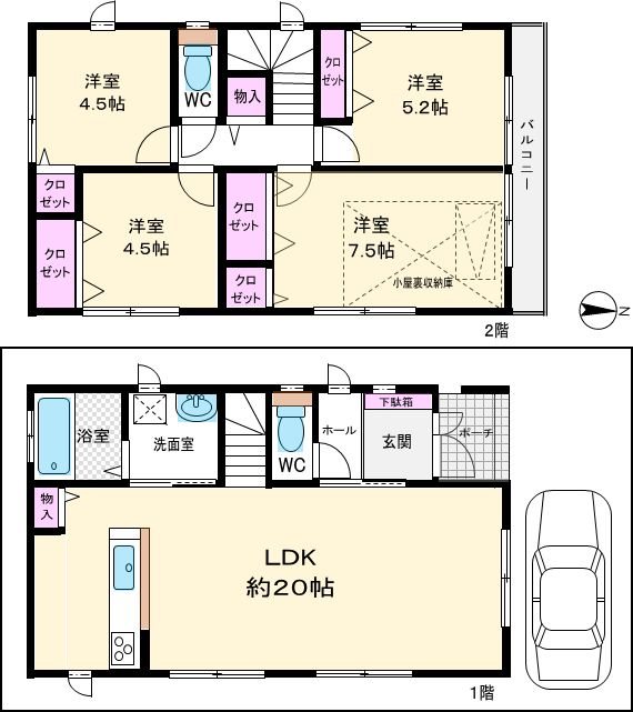 出口5丁目一戸建既存住宅 間取り図