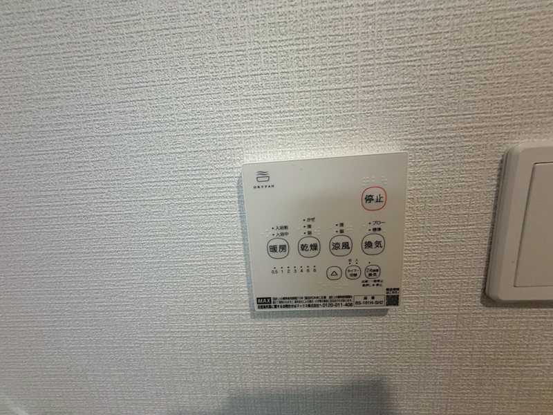 片鉾本町CRADLEGARDEN限定１邸新築分譲住宅 その他