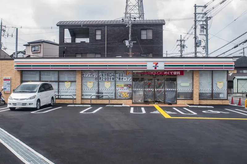 セブンイレブン 枚方田口4丁目店 片鉾本町CRADLEGARDEN限定1邸新築分譲住宅 周辺画像4