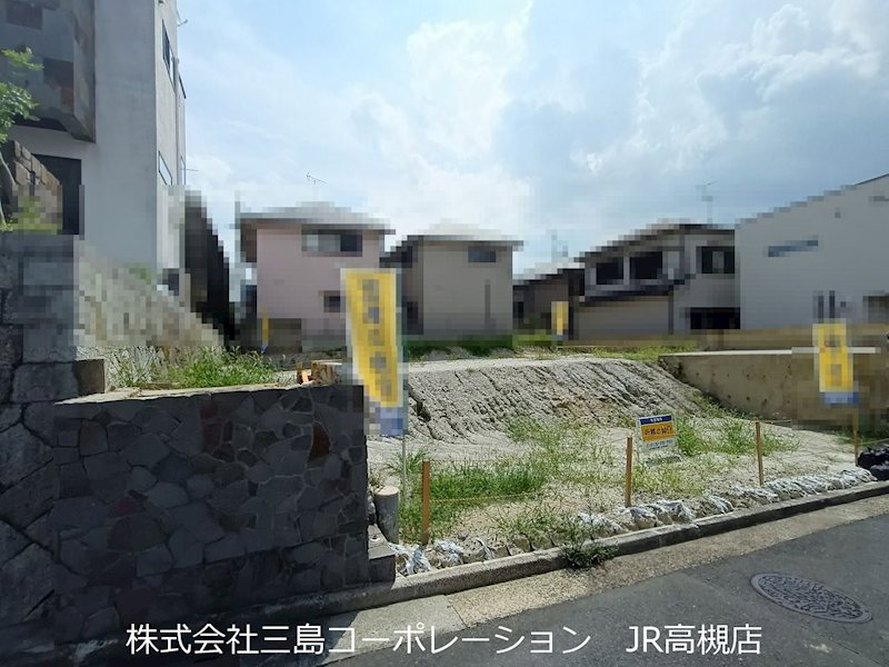 高槻市真上町5丁目　売土地A号地 その他