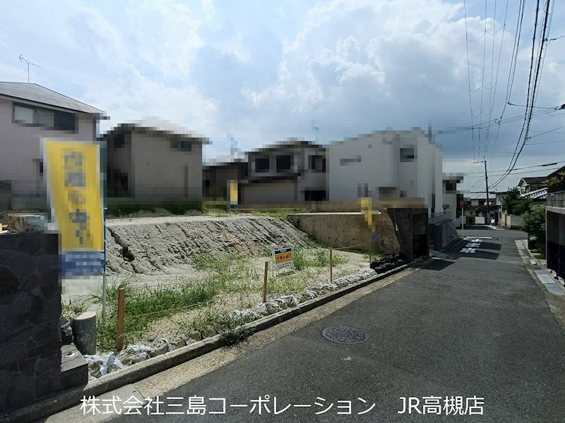 高槻市真上町5丁目　売土地A号地 その他