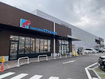 mandai(万代) トナリエ星田店 ライオンズマンション星田 周辺画像2