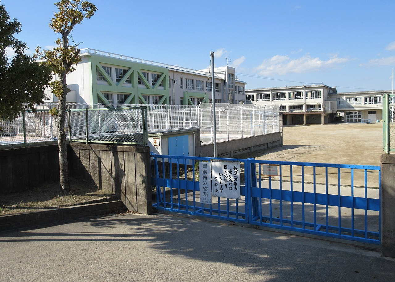 交野市立星田小学校 ライオンズマンション星田 周辺画像6