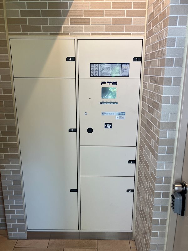 フォレスティア苦楽園  その他