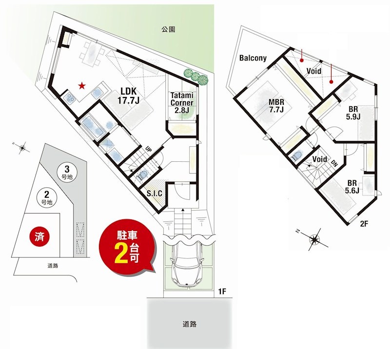 吹田市樫切山　新築一戸建  3号地 間取り図