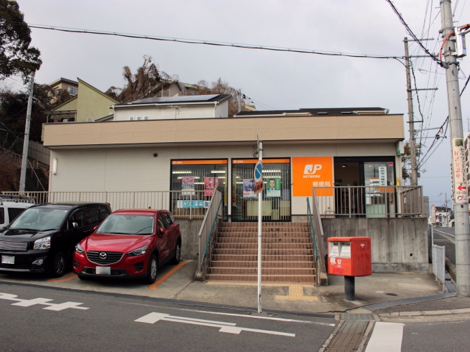 香里ケ丘8丁目全2棟新築分譲地内2号棟 周辺画像7