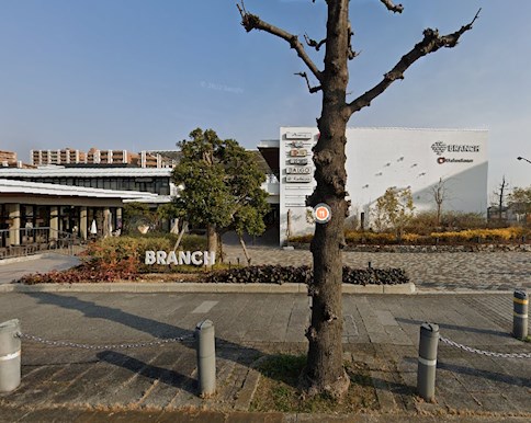 BRANCH(ブランチ)松井山手 長尾東町3丁目一戸建再生既存住宅 周辺画像10