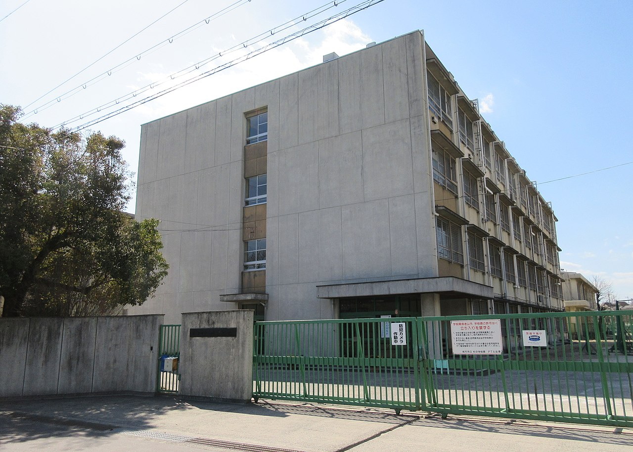 枚方市立杉中学校 長尾東町3丁目一戸建再生既存住宅 周辺画像7