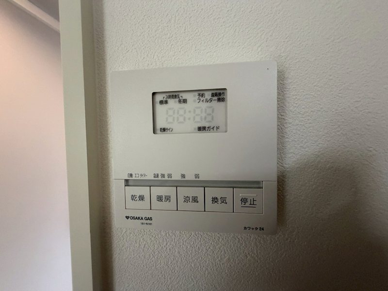 渚東町MELDIA新築分譲地内B号棟 その他