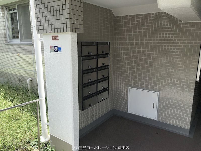 メールボックス 高槻阿武山二番街208号棟 その他