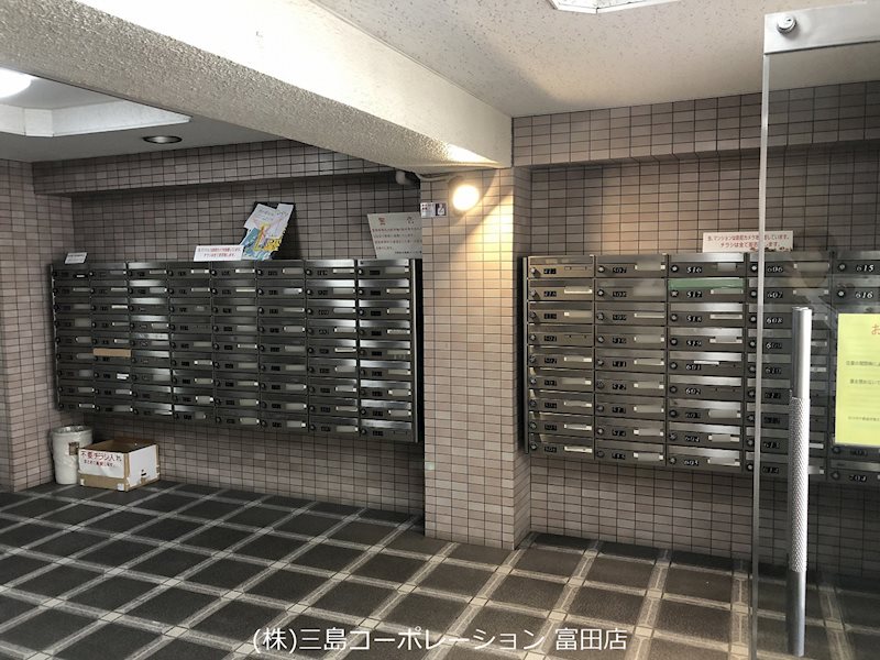 メールボックス 日商岩井高槻マンション その他