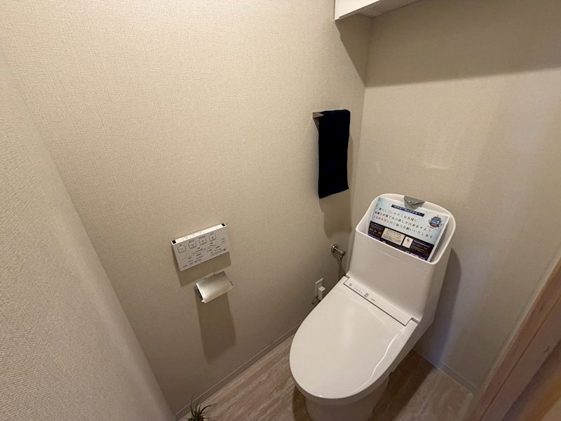 トイレ新調 労住まきのハイツ一号棟 その他