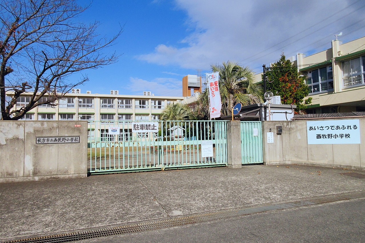 枚方市立西牧野小学校 労住まきのハイツ一号棟 周辺画像6