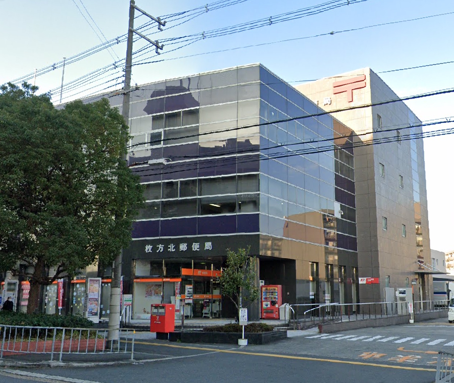 枚方北郵便局 労住まきのハイツ一号棟 周辺画像8