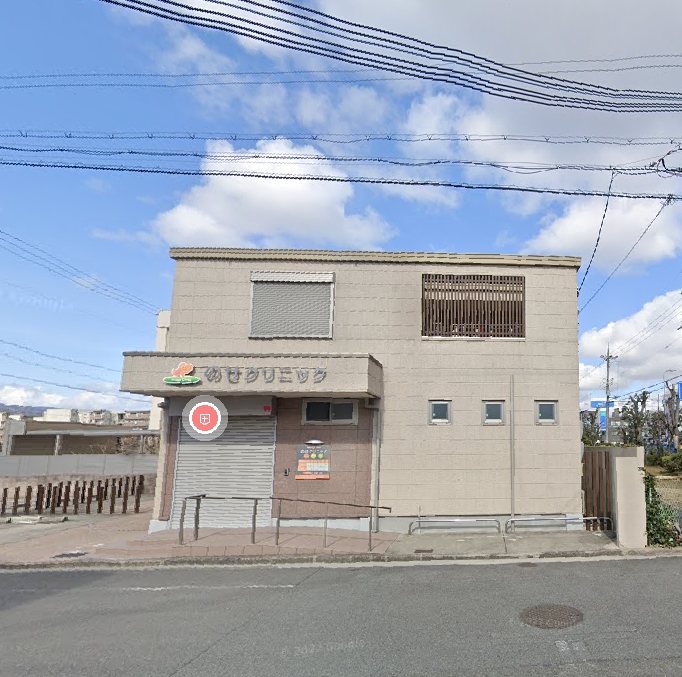 労住まきのハイツ一号棟 周辺画像9