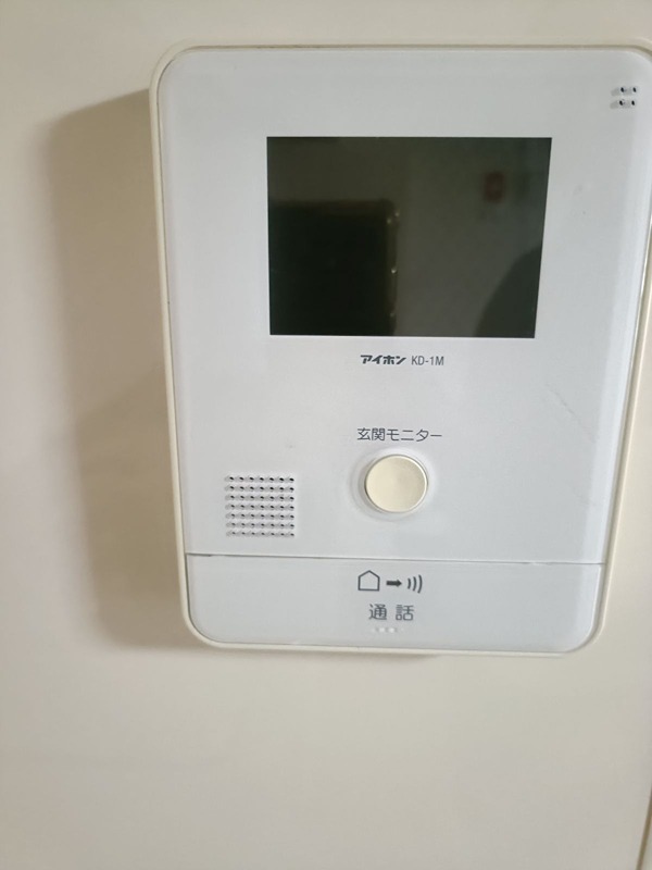千里丘ビューハイツ  その他