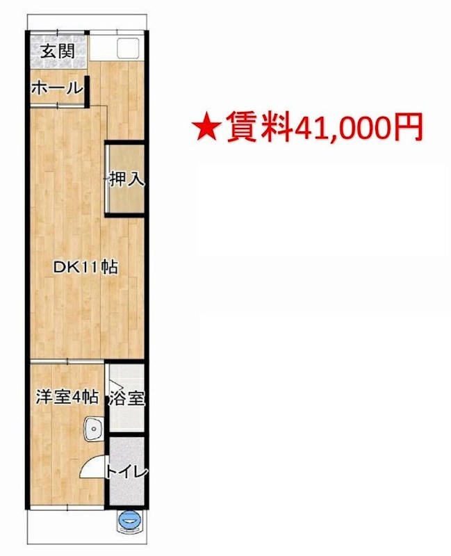 摂津市千里丘2丁目　中古テラスハウス　オーナーチェンジ物件 間取り図