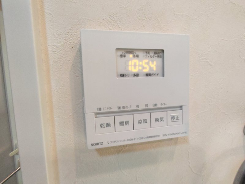 レピア和泉中央 その他