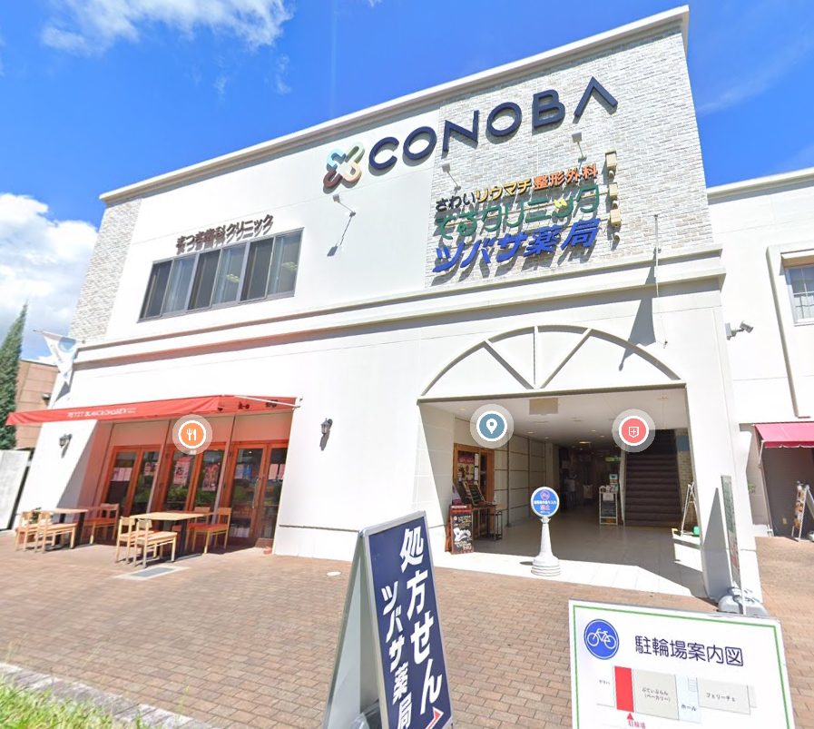 香里ケ丘ヴィアーレ 周辺画像5