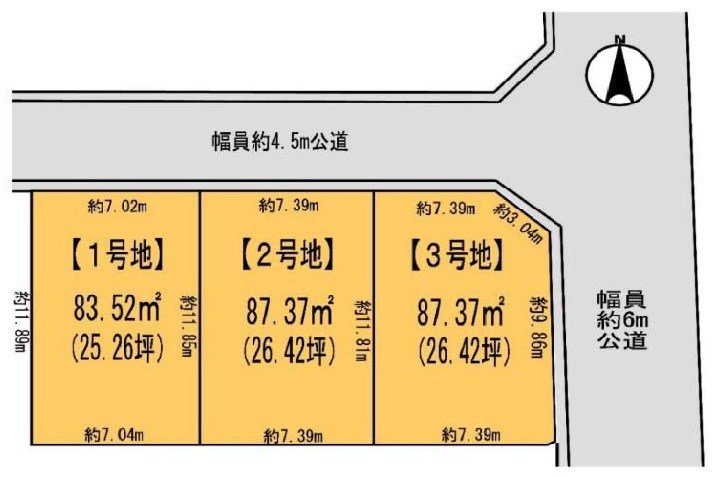 高槻市城南町4丁目3号地　建築条件付売土地 間取り図