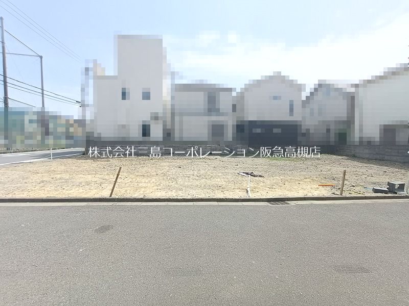 高槻市城南町4丁目3号地　建築条件付売土地 外観写真