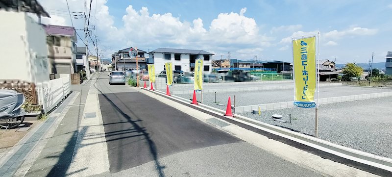 茨木市郡山二丁目　建築条件付土地【B号地】 現地写真（前面道路含む現地写真）