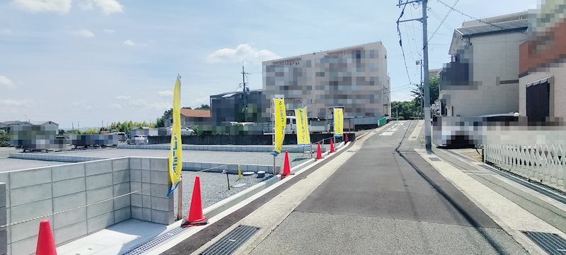 茨木市郡山二丁目　建築条件付土地【B号地】 現地写真（前面道路含む現地写真）