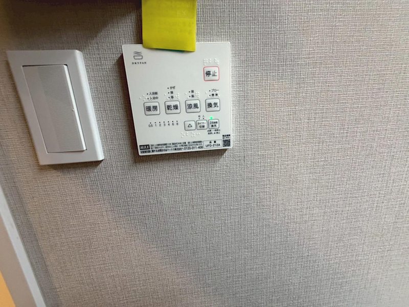 ダイアパレス樟葉  その他