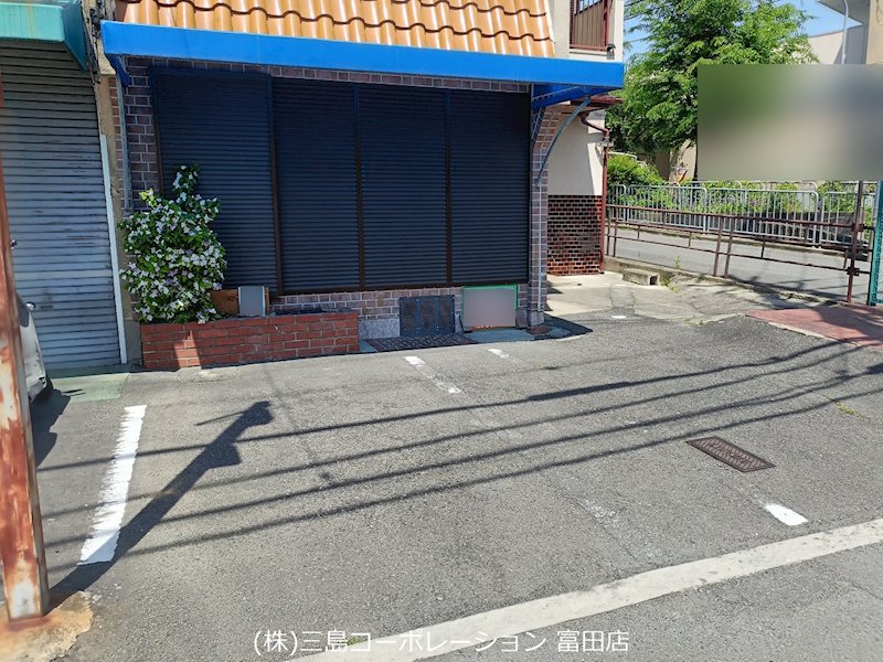 駐車場 高槻市塚原1丁目 中古テラスハウス その他
