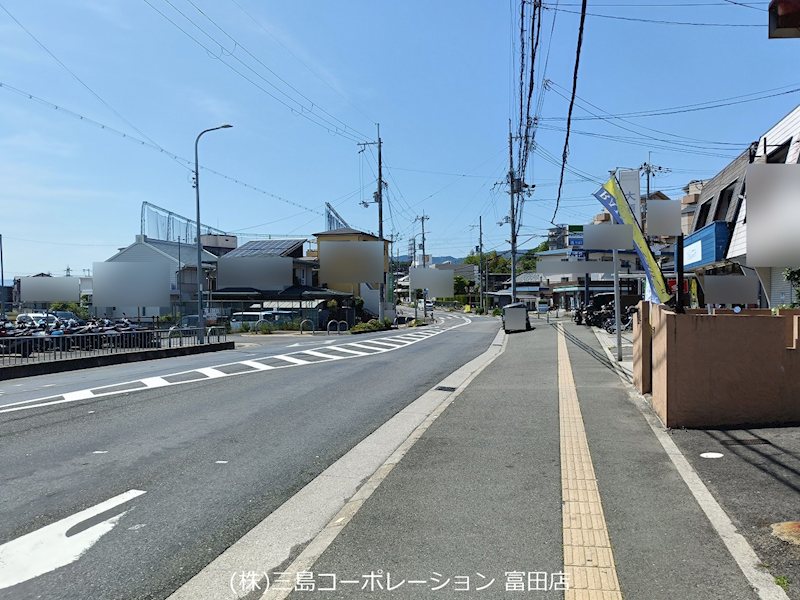 前面道路 高槻市塚原1丁目 中古テラスハウス その他