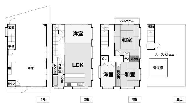 高槻市芝生町2丁目　中古一戸建 間取り図