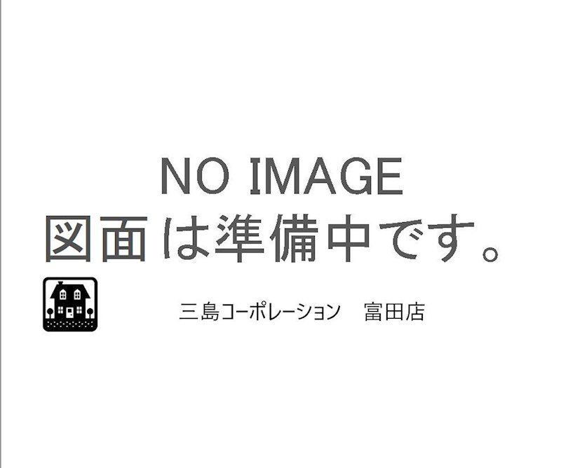 高槻市芝生町2丁目　中古一戸建 間取り図