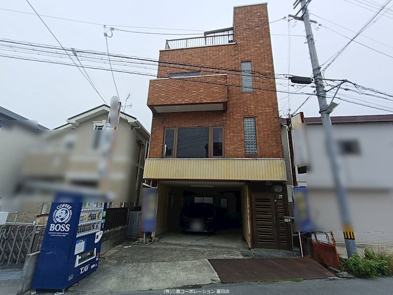 高槻市芝生町2丁目　中古一戸建 外観写真