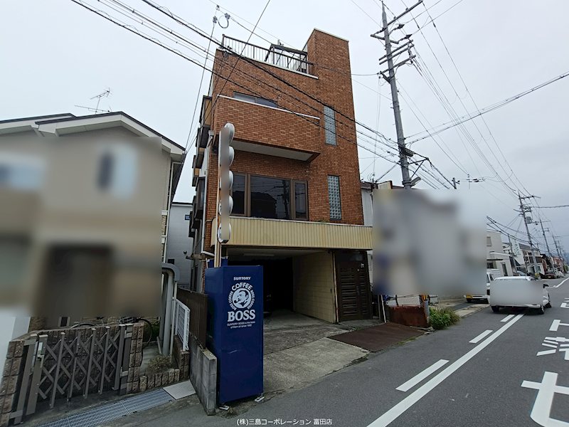 現地写真 高槻市芝生町2丁目 中古一戸建 その他