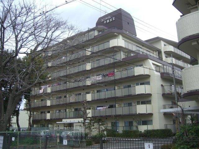 ユニハイム千里丘Ⅱ 1号棟    外観写真