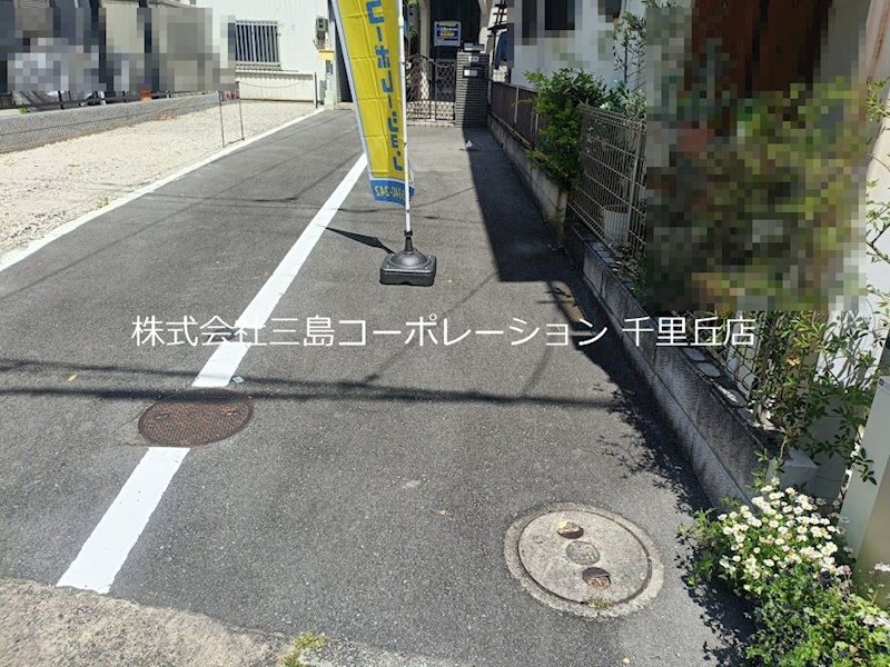 吹田市清水　中古一戸建 その他