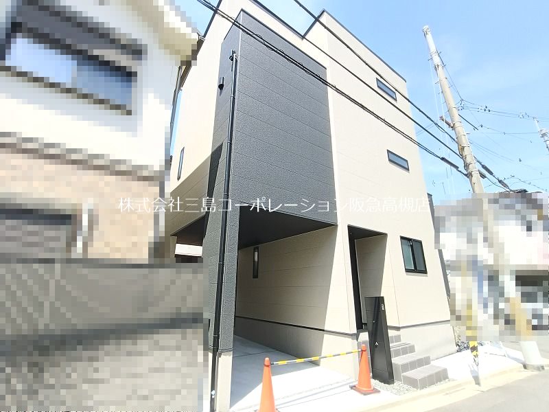 高槻市大冠町3丁目 新築一戸建 その他