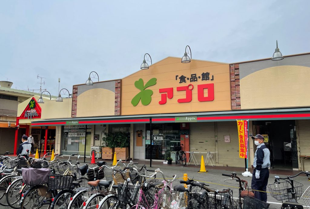 高槻市柱本6丁目　売土地 周辺画像1
