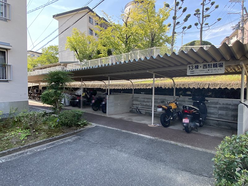茨木郡山B住宅Ａ13棟  その他
