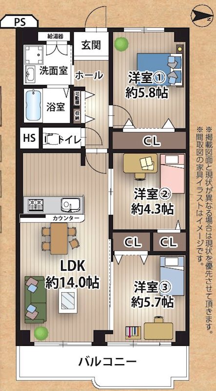 枚方光善寺スカイハイツ 間取り図