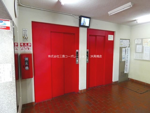 高槻ビューハイツ (オーナチェンジ物件) その他